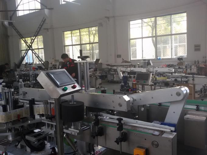 350ml memgluita glumarkilo por ronda fiolo 1.5KW