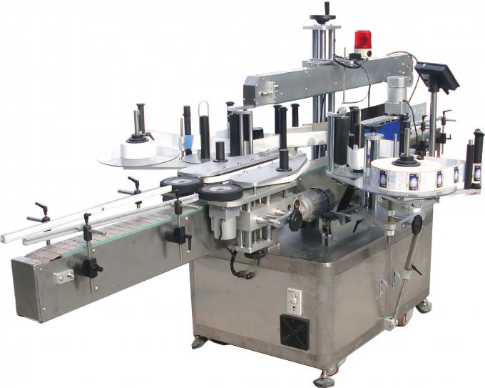 Electric eye automatic double side sticker labelling machine with turntable