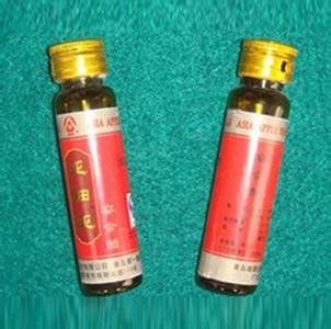 Vino-Botela Vial-Etiketa Maŝino Plene Aŭtomata 220V 2kw Facila Operacio