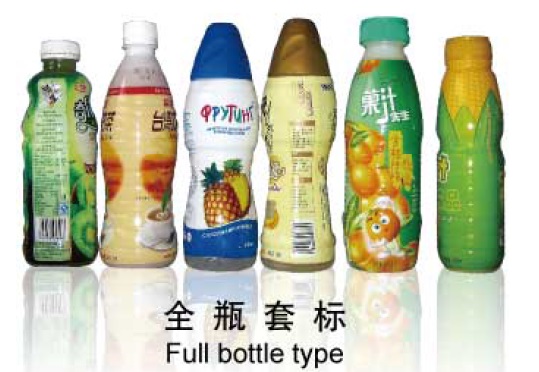 Meza Korpa Ŝrumpa Maniko-Etikedo-Maŝino Neoksidebla Ŝtalo Ŝrumpa Etiketa Maŝino