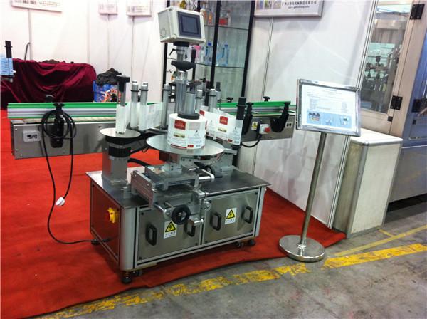 Hami Melono / Draka Frukto-Suko Ronda Botela Glumarko-Etikedmaŝino Trinka Kampo