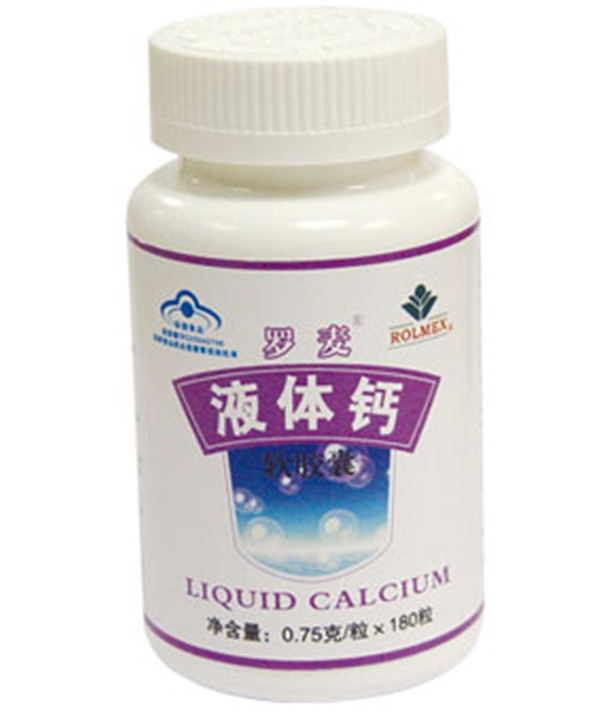 Kompleta Cikla Ronda Botela Adhesiva Etiketa Maŝina Ekipaĵo