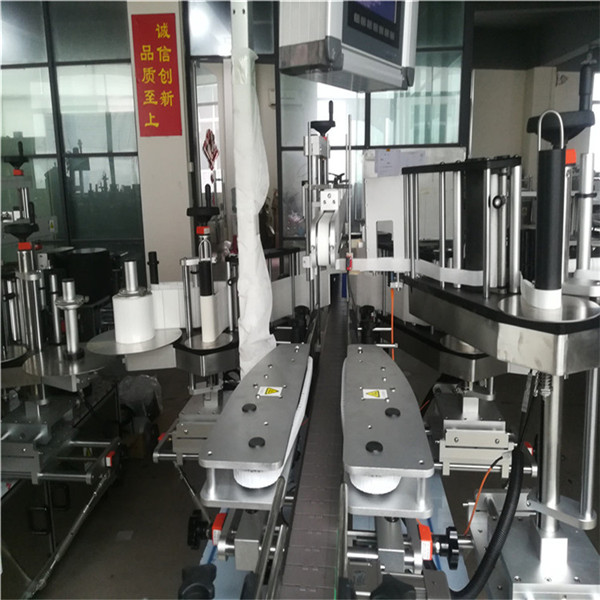 Memadhesiva Etikedmaŝino, Memadhesia Etikedmaŝino