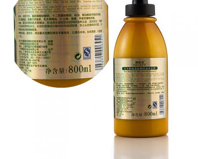 Plurfunkcia Travidebla Aŭtomata Glumarkilo-Maŝino 0.1L - 2L Voluma Botelo