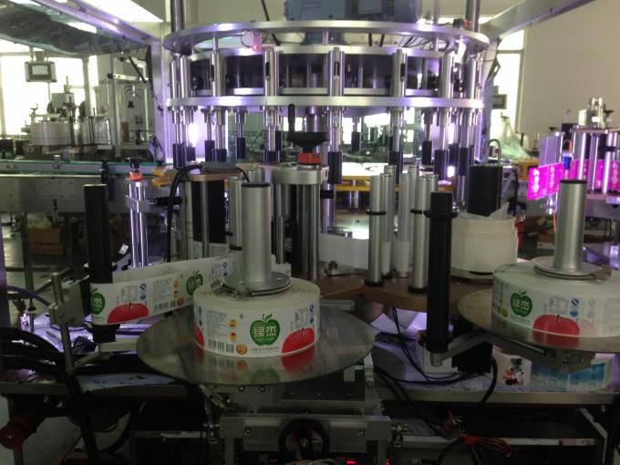 Rotacia etikedilo antaŭ kaj malantaŭe / Kolo kaj antaŭa rapido 15000B / H CE-Atestado