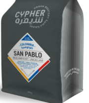 Antaŭa kaj Malantaŭa Flanka Etikedo-Aplikilo Kun Korektanta Mekanismo, Etikeda Glumarko-Maŝino