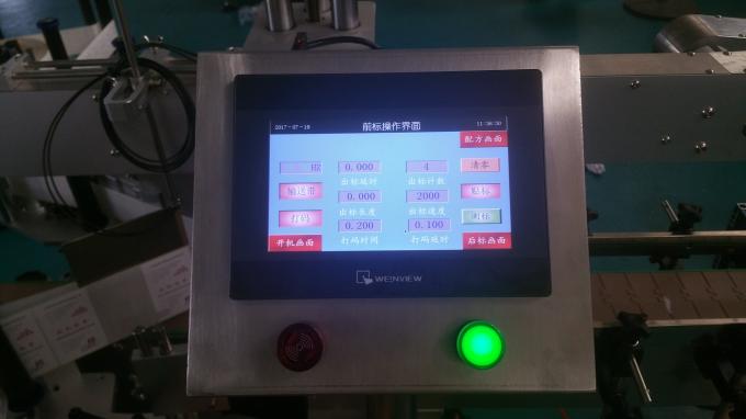 Aŭtomata Platbotela Vitra Botela Etikedmaŝino, Glumarka Etikeda Maŝino