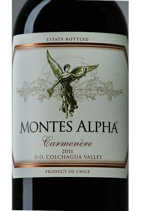 Etiketa Maŝino de Vina Botelo Duflanka Ĉilia Santa Maria Elektra Ŝoforo