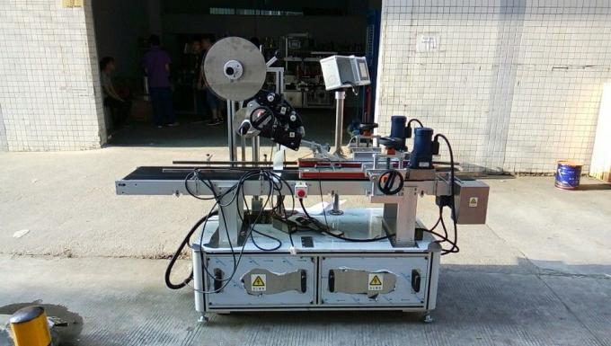 1500W Supra Etikeda Maŝino / Etiketa Aplikaĵa Ekipaĵo Por Ĉapoj, Kestoj, Revuoj, Kartoskatolo