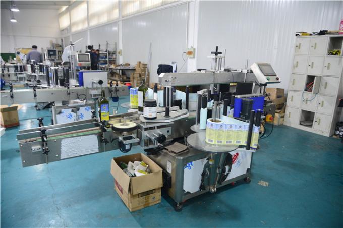 Automatic aerosol cans sticker labeling machine for pvc food can round bottle labeling applicator for best selling