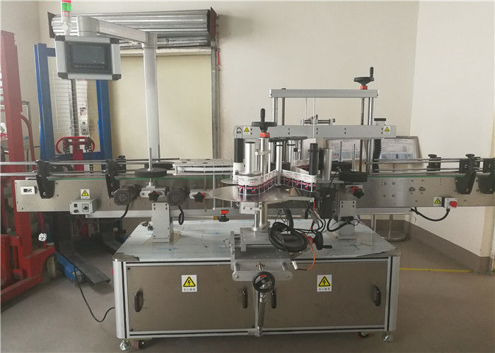 Ĉina 2-Kapa Antaŭa Kaj Malantaŭa Duobla Flanka Glumarko-Etikedmaŝino Por Ovala Botelo provizanto