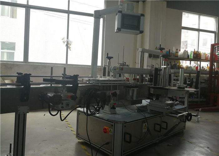 Ĉina Memgrupa Glumarko-Maŝino Por Kemia, Akva Plasta Botelo-Bastono 3 Etikedoj