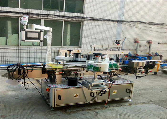 Ĉina Kvadrata Botela Etikedo-Aplikanto por Sesangula Manĝaĵo / Trinkaĵo / Kosmetikaĵo / Farmara provizanto