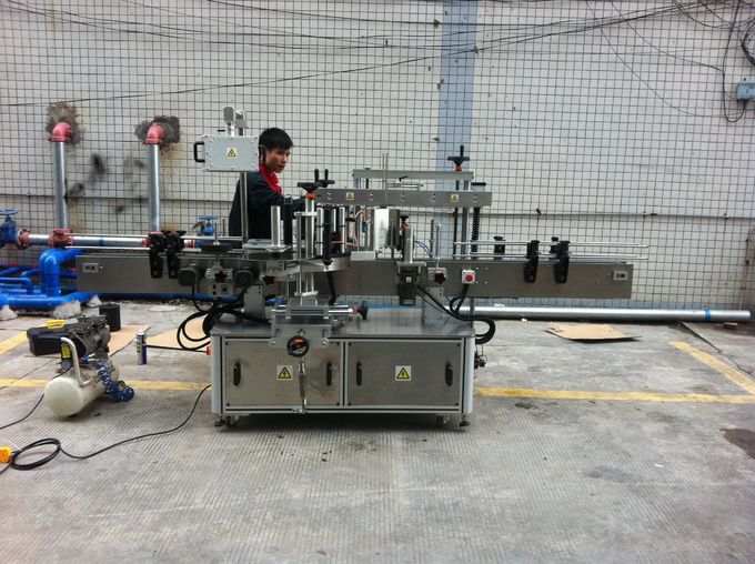 Plena aŭtomata adhesivo Ronda Botela Etikedmaŝino Por Dorlotbestaj Boteloj antaŭ kaj malantaŭe